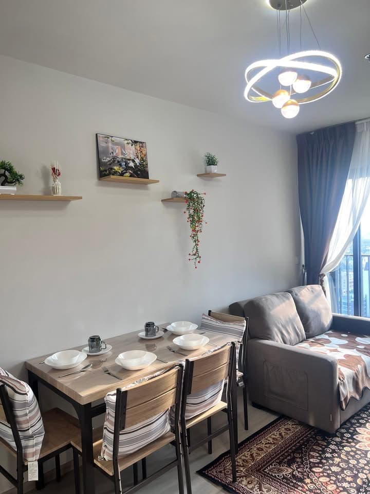 Aspire Onnut Station - Image 1