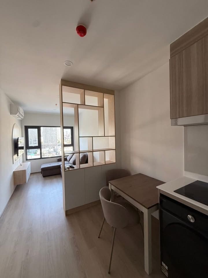 Life rama 4 - Asoke - Image 1