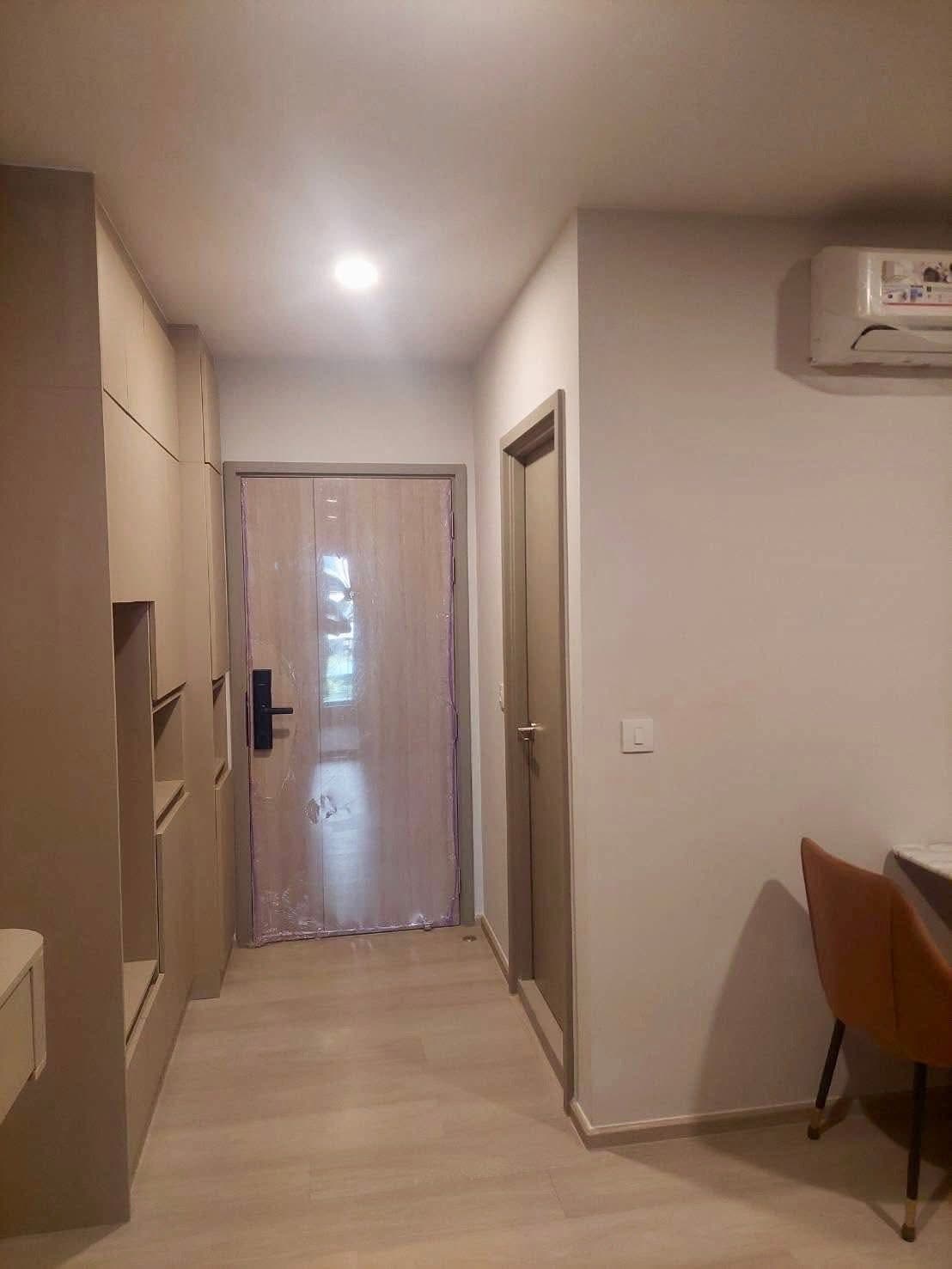 Aspire Onnut Station - Image 1