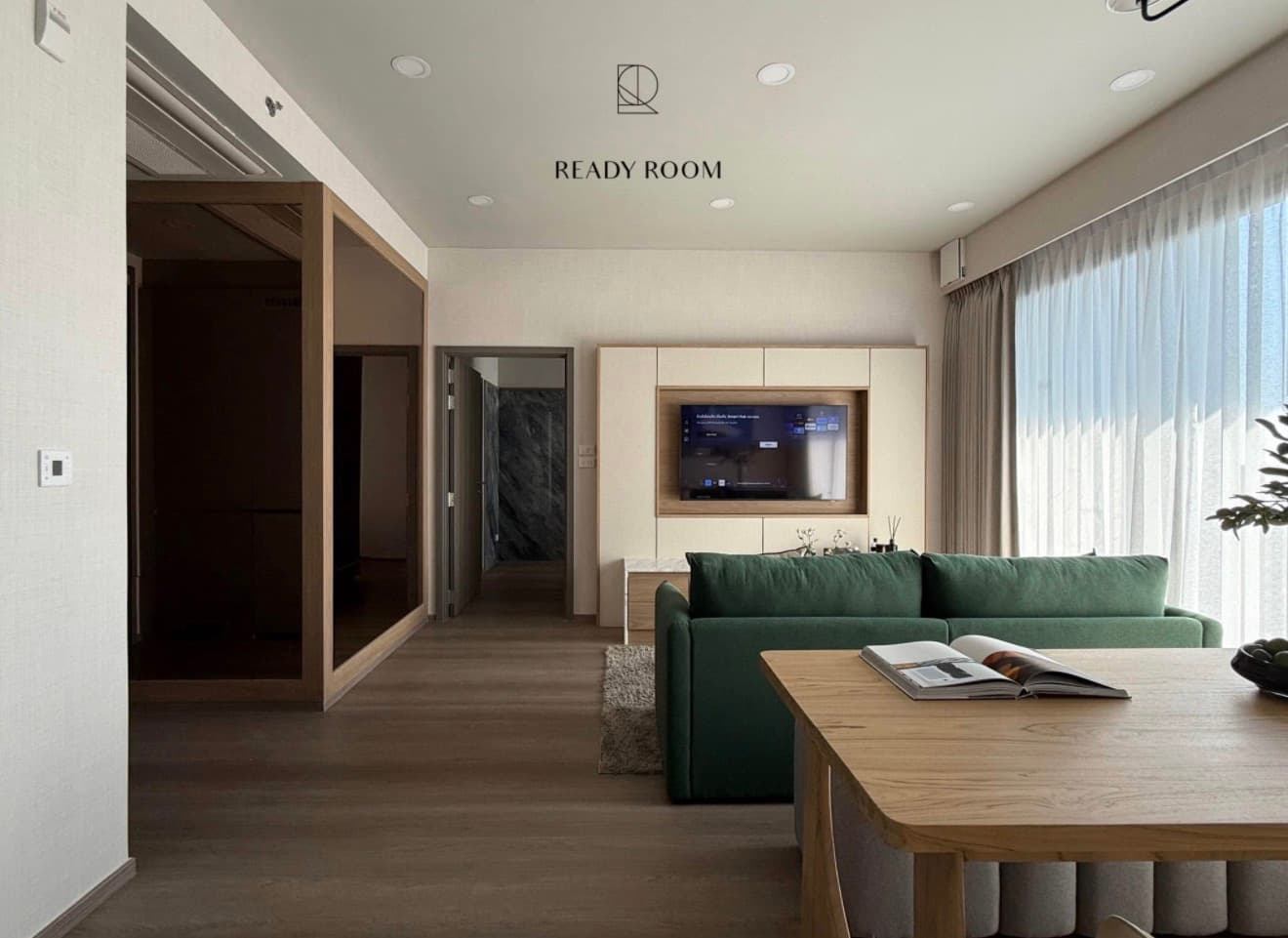 Whizdom The forestia - Image 1