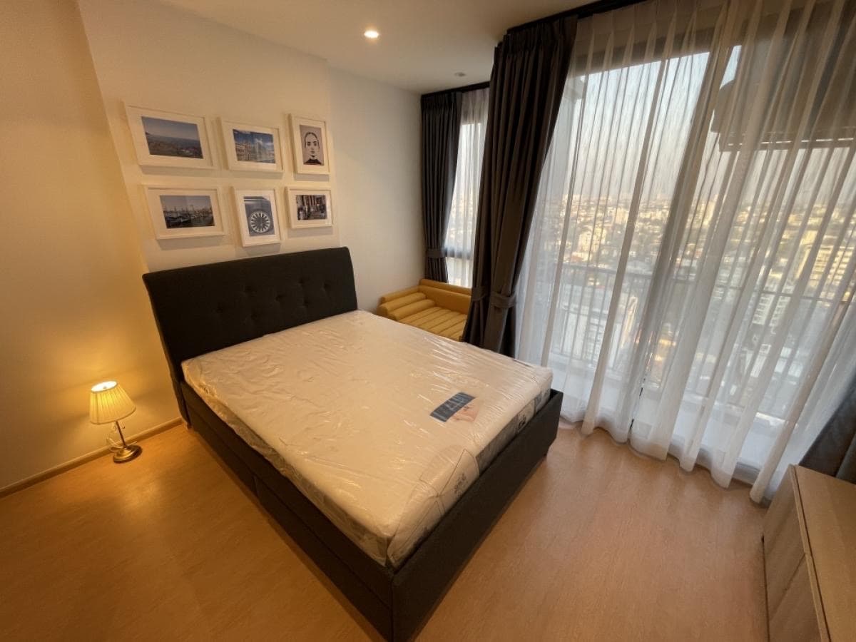 Maru Ekkamai 2 - Image 1