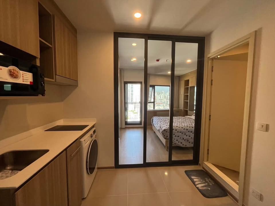 Life rama 4 - Asoke - Image 1